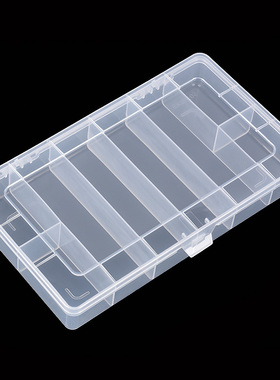 PP塑料盒 固定8格塑料盒  EKB105百年好盒子 U盘数据线分类收纳盒