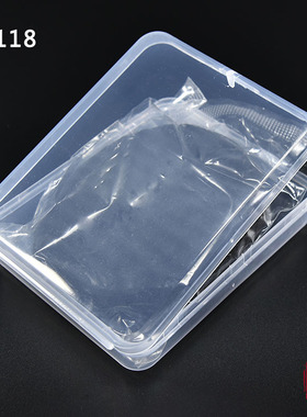 加宽洗脸粉扑盒 M118 化妆洗脸海绵盒 洁面扑盒 透明塑料PP盒子