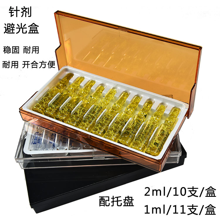 耐摔茶色抢救车收纳针剂盒