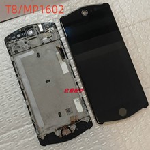 美图 T8/MP1602原装拆机带框屏幕总成一体屏 T8S/MP1701屏幕总成