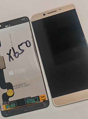 适用于HT乐视X650总成X651显示屏一体屏 乐Pro3双摄AI版屏幕总成