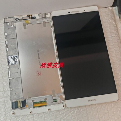 P8max/DAV-703L原装拆机屏