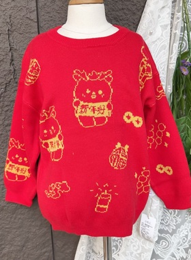 100-120码A类男童毛衣新年宝宝过年衣服冬季针织衫红色拜年服喜庆