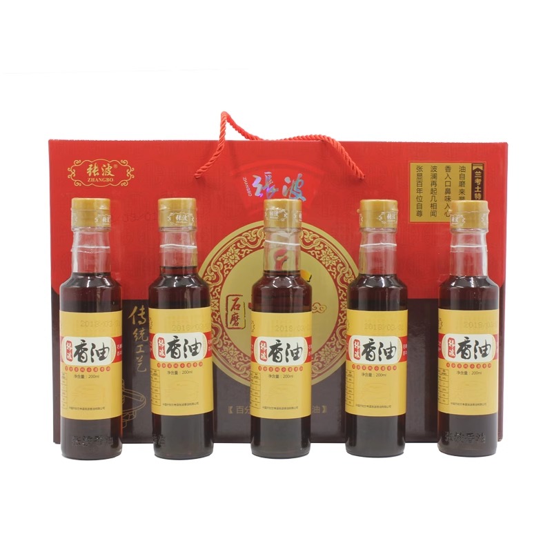 兰考张波香油食用调味正宗芝麻油