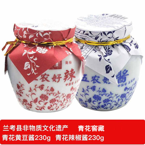 五农好酱辣椒酱黄豆酱下饭酱