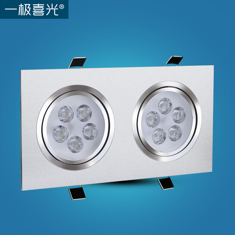 喜光led双头射灯斗胆灯 5w大功率led10*20格栅射灯全套