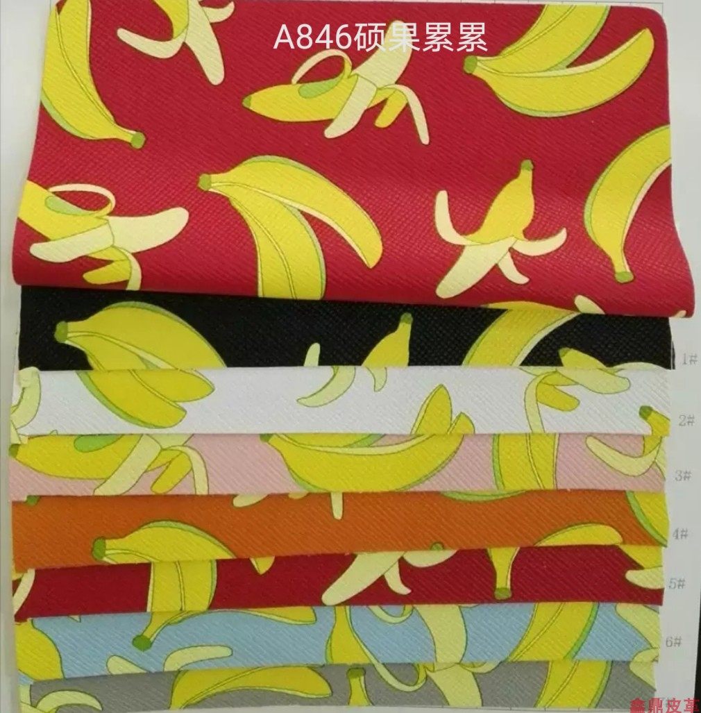 新款香蕉图案卡通植物印花PU皮革面料人造革皮料鞋材箱包装饰沙发|ruв категории награду материалов, фон стены мягкая упаковка/кровати рукав/процесс мягкая упаковка, процесс мягкая упаковка - от Buy2taobao.com для оказания профессиональной услуги покупки агента Taobao