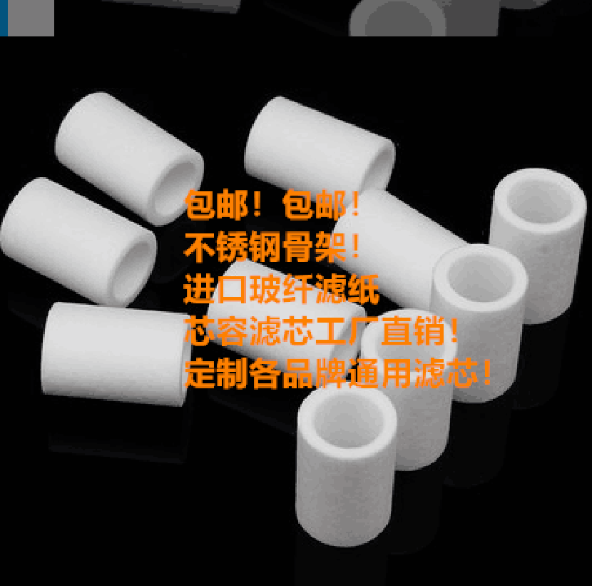 SMC特价滤芯AFM/AFD/AFDF系列