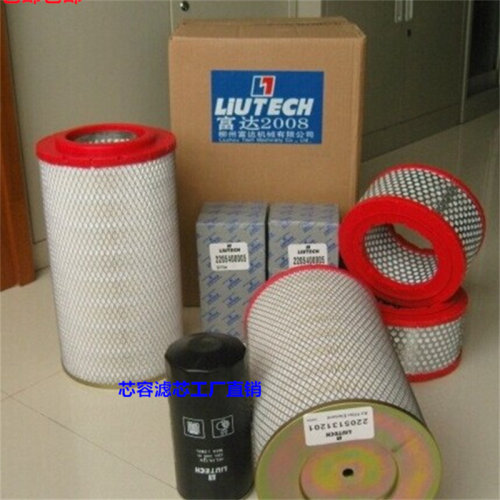 SWAN天鹅滤芯SCD150/220G SCD370G D75G/110G TES-22CS TCS30-37C