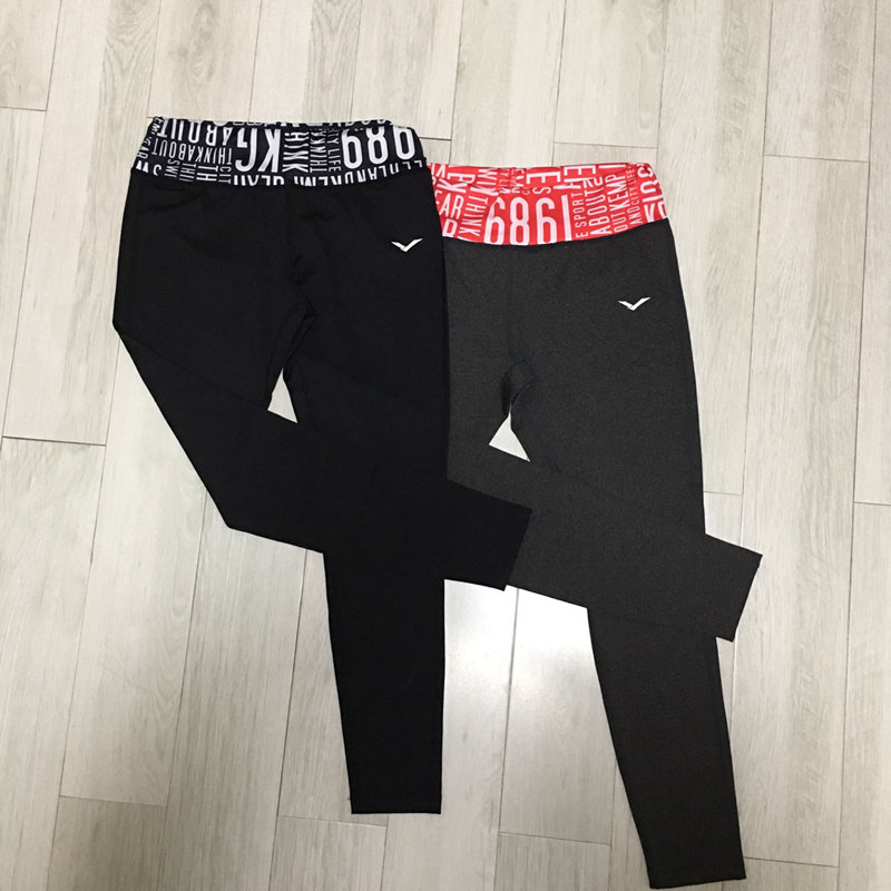 吊价299~外贸高腰提臀瑜伽裤