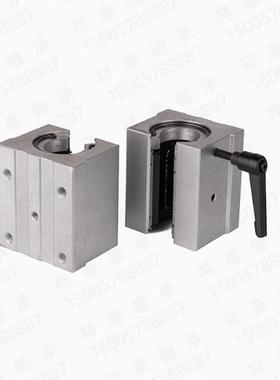 标准开口型箱式定位锁紧带手柄直线承轴SBR16 20 25 30UU锁紧滑块