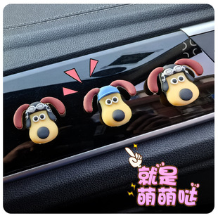 网红掌门狗车用电瓶车载挂钩前排副驾驶车上小挂钩汽车内饰品