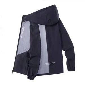 夏季防晒衣男2026新款透气防晒服户外夹克连帽外套潮FS971-P22图片