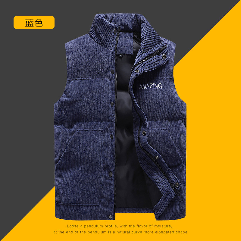 新马甲男秋冬青年立领灯芯绒加厚保暖背心外套M-6XL2022-P45,男装背心/马甲,星座1403B