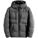 9333高品质手塞棉连帽加厚短款棉衣男棉衣休闲韩版潮820-P45，男装棉衣，星座1403B