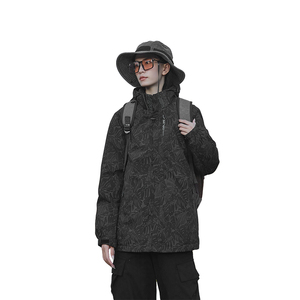 秋季情侣款冲锋衣印花迷彩防风放水户外运动夹克外套男6268M-P45图片