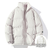 直播双面穿羽绒棉服男休闲外套宽松大码立棉衣987-P55，男装棉衣，星座1403B