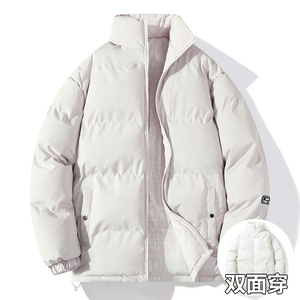 直播 双面穿羽绒棉服男休闲外套宽松大码立棉衣987-P55图片