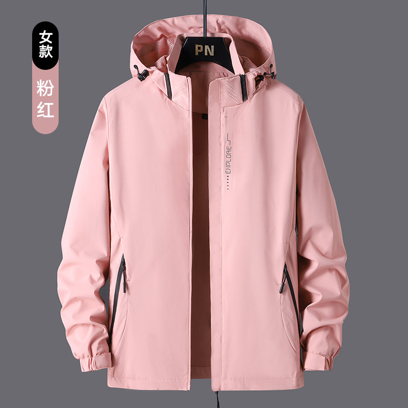 春秋新大码情侣款户外连帽防风防水运动外套冲锋衣夹克JK681-P42,男装夹克,星座1403B