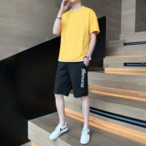 黄色