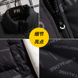 秋冬立领男士棉服外套男装马甲保暖马夹休闲棉衣背心上衣MJ99-P35，男装背心/马甲，星座1403B