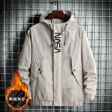 冬季新款男士字母刺绣连帽休闲夹克外套JK802-1 -P50 大码元,男装夹克,星座1403B,四季星座 冬季新款男士字母刺绣连帽休闲夹克外套JK802-1 -P50 大码元,男装夹克,星座1403B,四季星座