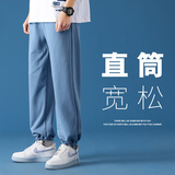 2023春季日系宽松直筒抽绳收口裤潮流百搭休闲束脚裤子K630-P25，男装休闲裤，星座1403B