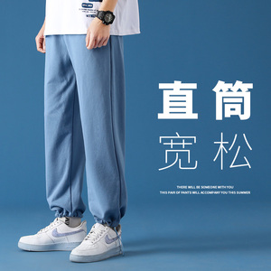2023春季日系宽松直筒抽绳收口裤潮流百搭休闲束脚裤子K630-P25图片