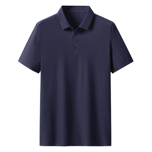 夏季高品质冰丝无痕锦纶冰丝T恤男Polo衫纯色翻领上衣T777-P40图片