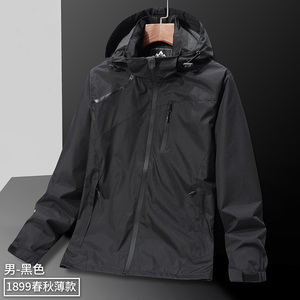 22春秋冲锋衣男防水防风衣户外运动登山服装工装外套大码1899-P45,珊小姐的服装搭配图片