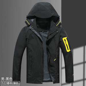 男士户外冲锋衣可拆卸帽防风防水拼接外套夹克宽松休闲522-P58