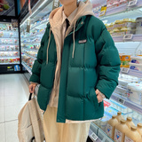 冬季男休闲时尚潮流假两件套连帽加厚保暖棉袄潮流棉衣2818-P78，男装棉衣，星座1403B