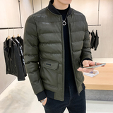 军绿色