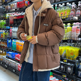 咖啡色