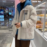 卡其色