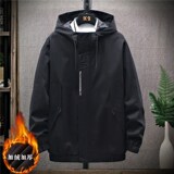 冬季新款男士字母刺绣连帽休闲夹克外套JK802-1-P50大码元，男装夹克，星座1403B