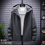 春秋冲锋衣男防水防风衣户外运动登山服装工装外套加大码1899-P45，男装夹克，星座1403B