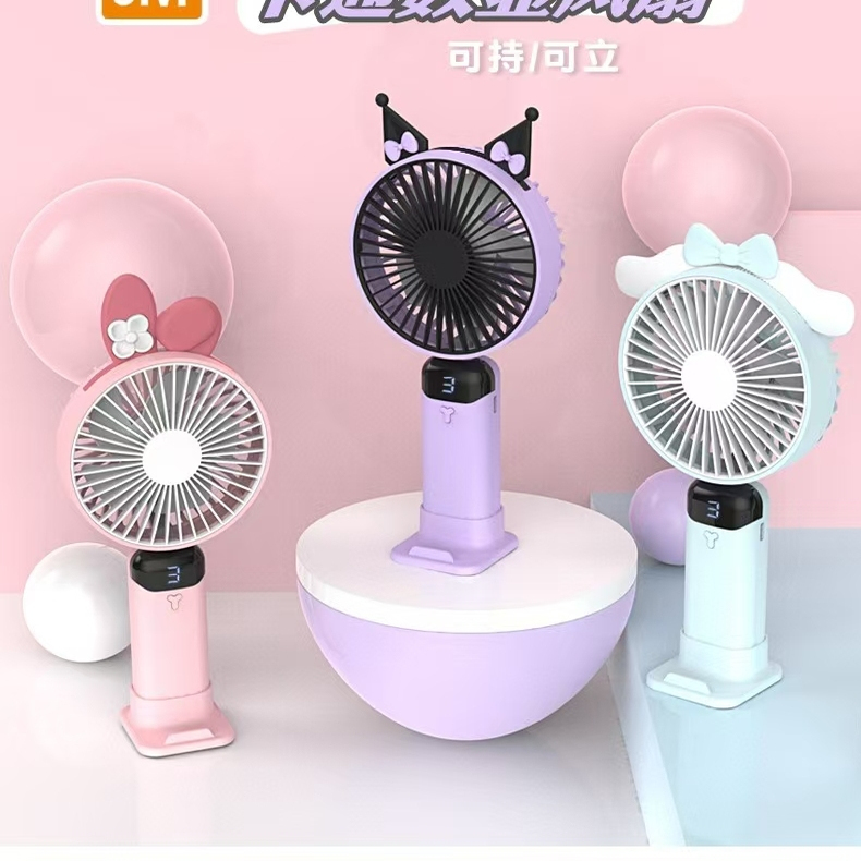 2025新款手持小风扇可爱便携式户外随身小型卡通usb充电P31c电扇