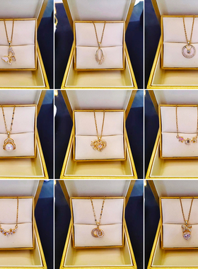 思慕琦铜太钢常规链女爱心项链