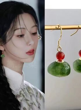 思慕琦气质合金女电镀圆形耳环
