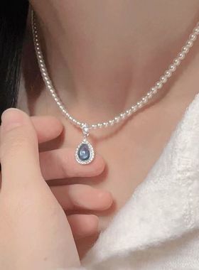 爆闪锆石海蓝宝水滴吊坠珍珠项链