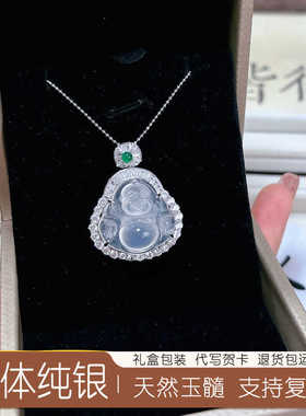 高品质透底玉髓佛公925纯银镶