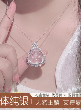 奢侈品纯银镶透底玉髓佛公项链女