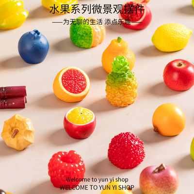 微景观真食玩荔枝草莓水果 可爱创意盲袋盒diy装饰品配件小摆件
