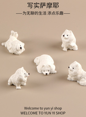 微景观创意可爱小狗动物手办盲盒装饰品配件办公室桌面迷你小摆件