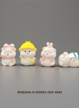 无聊了，摆几只迷你猪猪治愈电脑桌面工位办公桌小摆件车载装饰品