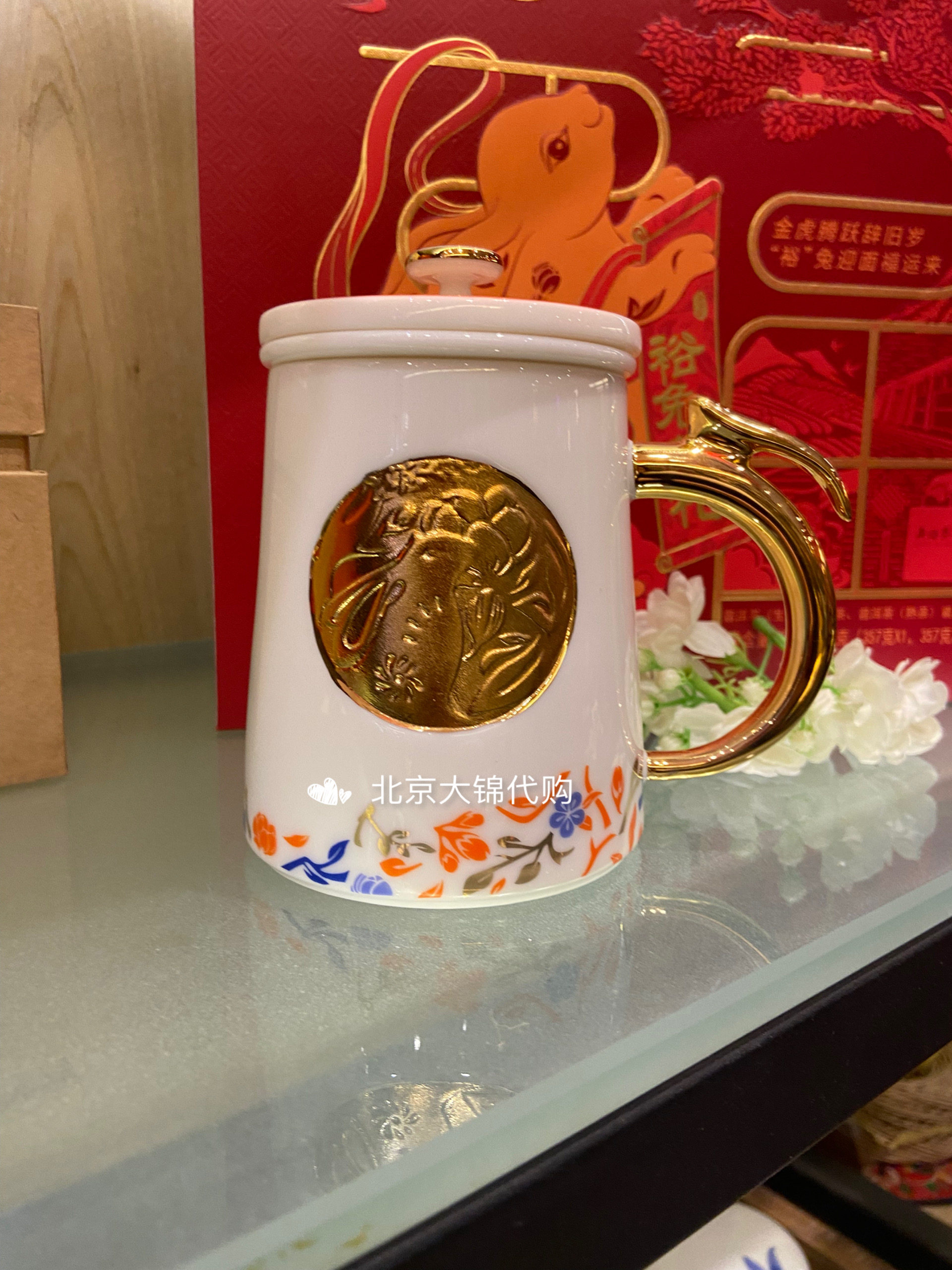 老北京吴裕泰前门茶庄代购茉莉花茶具套装茶杯茶壶盖碗紫砂陶瓷