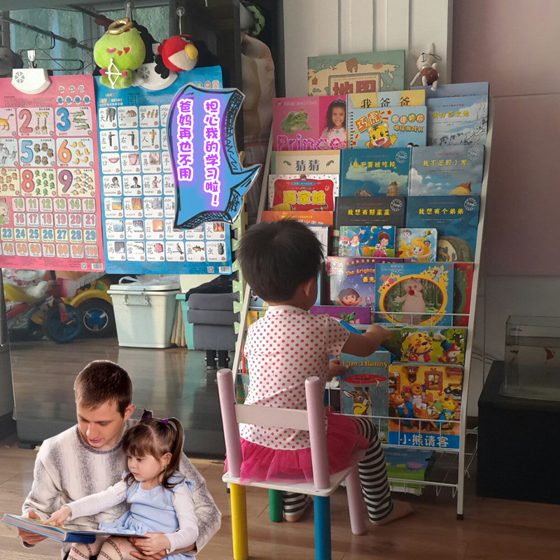儿童书架铁艺宝宝简易幼儿绘本架券后98.88元