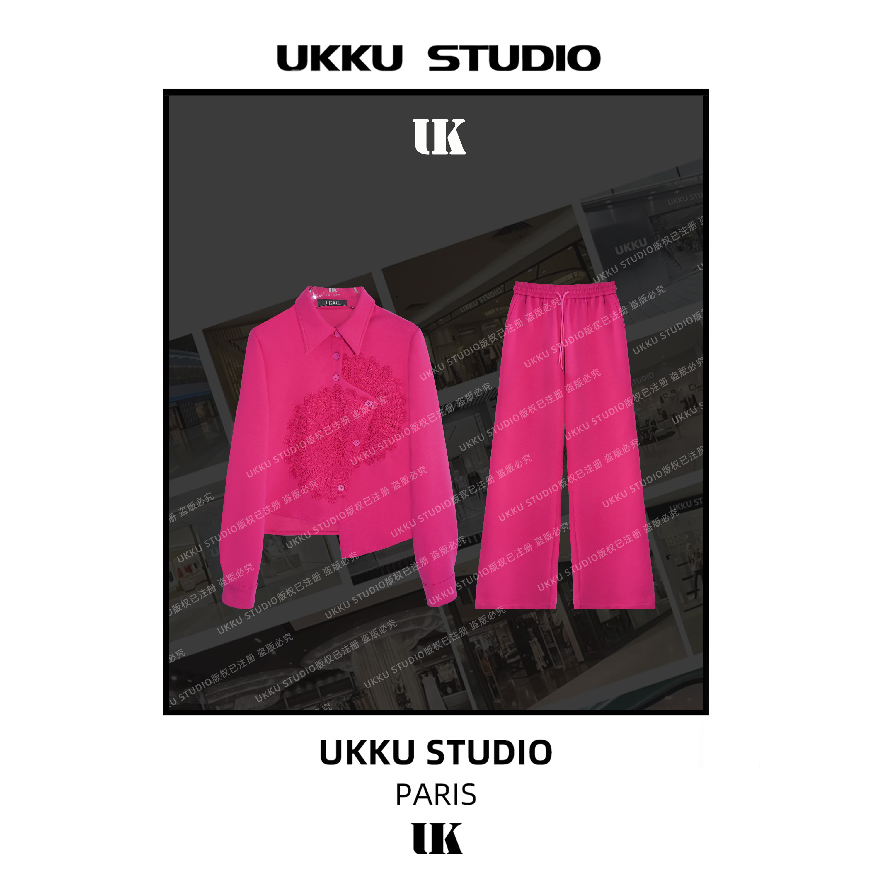 【UKKUSTUDIO】新款早春玫红色显白运动休闲潮流衬衫套装613618