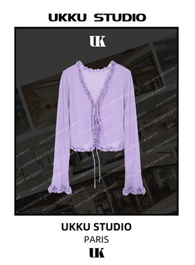 【UKKU STUDIO】蕾丝夏季针织薄款紫色显白洋气披肩外套813873